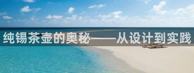 彩名堂app计划官方网站