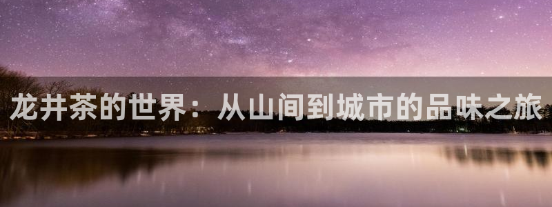 彩名堂人工计划客户端