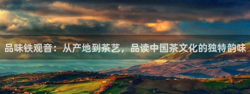 彩名堂免费计划官网5.0app