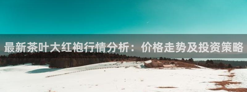 谁知道彩名堂网站是多少