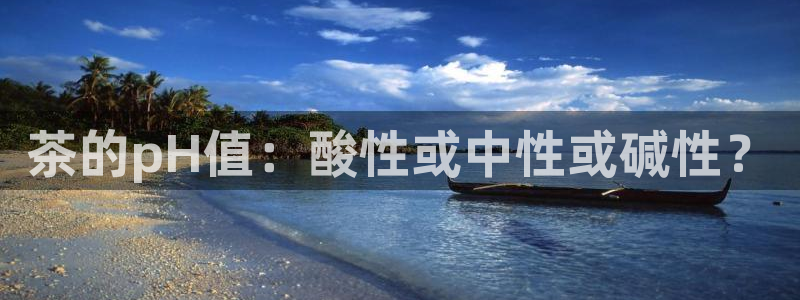 彩名堂为啥不准了乱变