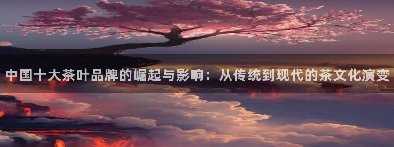 彩名堂客户端是永久免费吗是真的吗