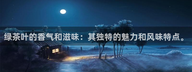 彩名堂客户端是永久免费吗安全吗苹果