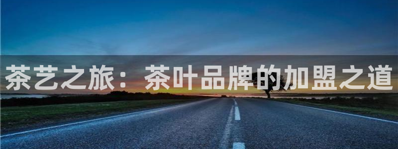 彩名堂安卓客户端官网