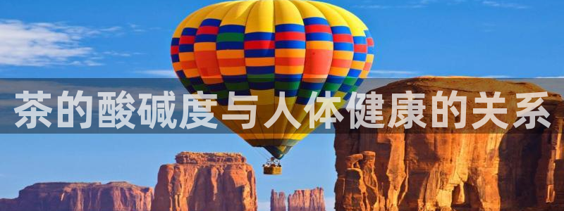 彩名堂客户端是永久免费吗是真的吗知乎