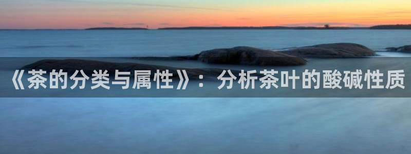 彩名堂免费计划官网50下载957
