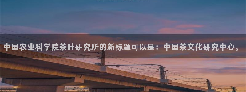 彩名堂计划官方客服
