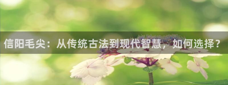彩名堂苹果客户端