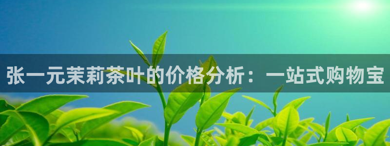 彩名堂客户端是永久免费吗是真的吗