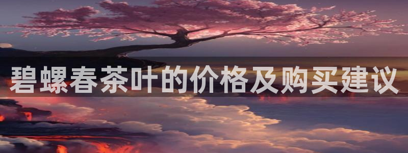 彩名堂一直不出结果怎么回事儿