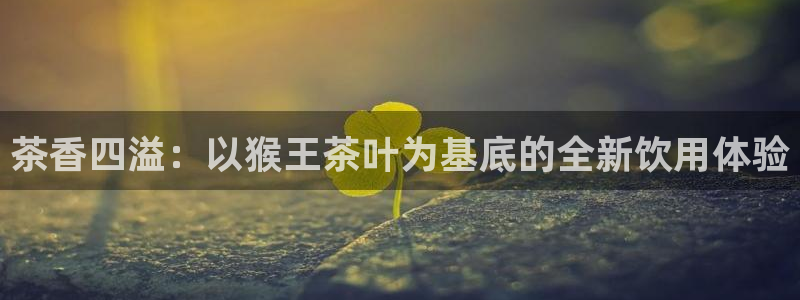 彩名堂免费计划官网怎么进不去了呢