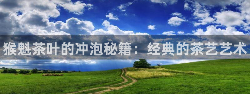 彩名堂安卓客户端官网下载