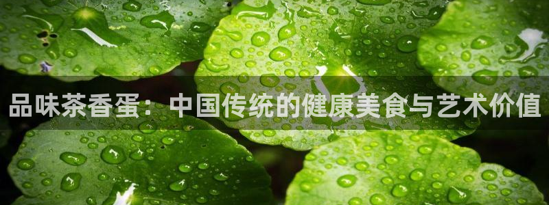 彩名堂官网