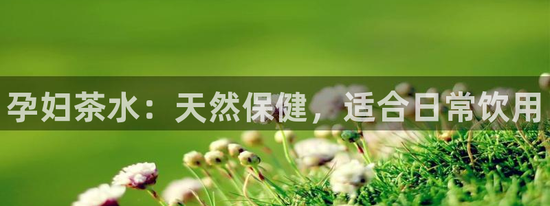 彩名堂免费计划官网购彩计划