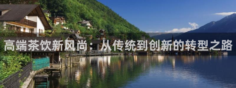 最新彩名堂计划