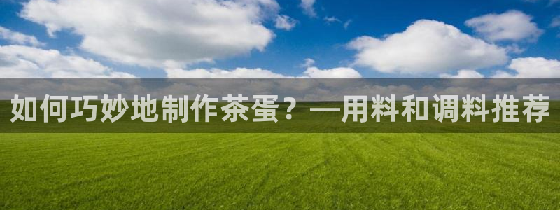 彩名堂二维码