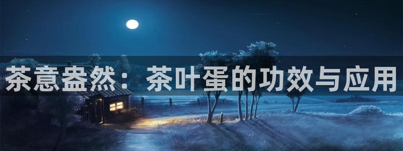 彩名堂旧版本