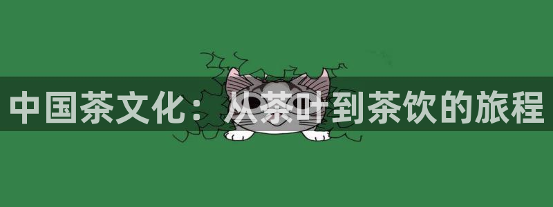 彩名堂客户端是永久免费吗