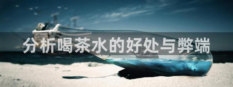 彩名堂到底怎么看,一跟就挂