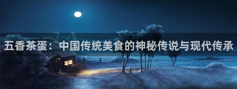 彩名堂怎么不能用了