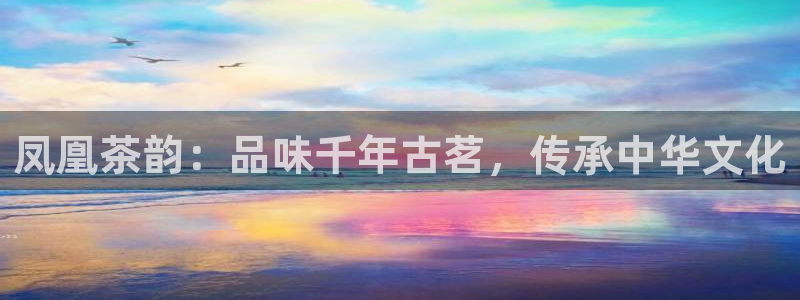 彩名堂官网计划客户端