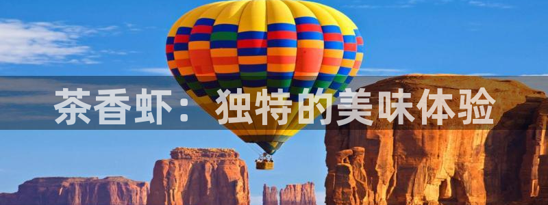 彩名堂是什么