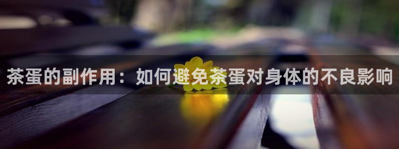 彩名堂5.0计划永久免费版为什么下不了