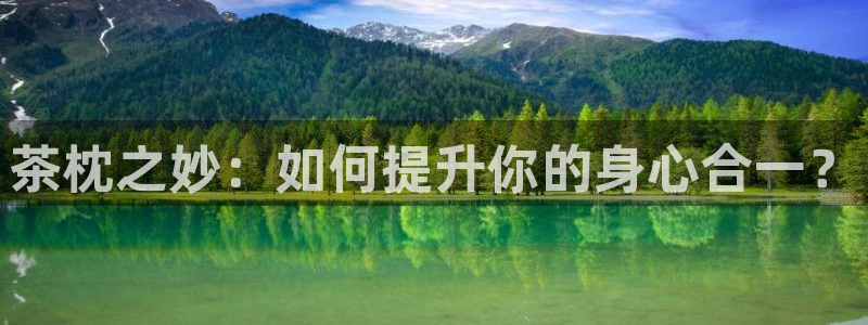 彩名堂是什么