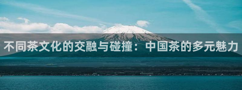彩名堂客户端是永久免费吗是真的吗知乎