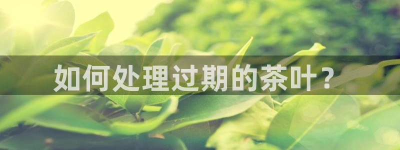 彩名堂客户端是永久免费吗安全吗苹果