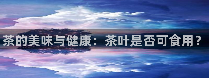 彩名堂计划怎么出的