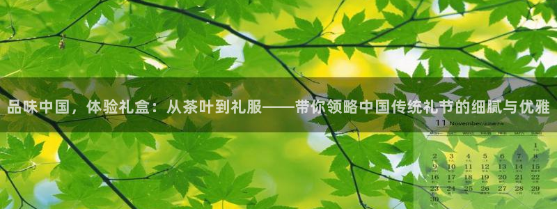 彩名堂手机版官网