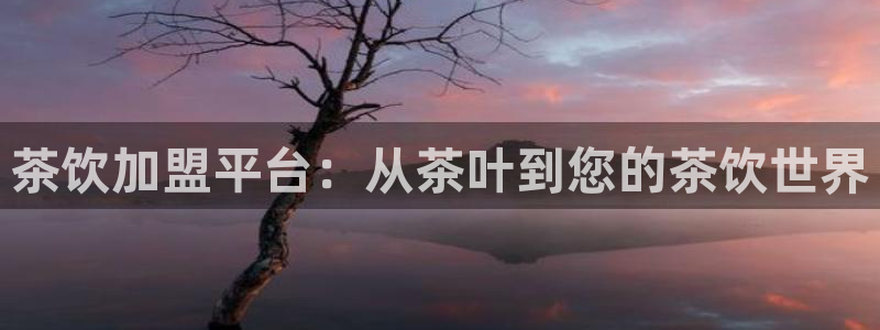 彩名堂苹果客户端怎么下载