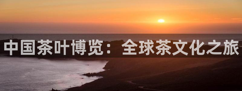 彩名堂官网计划怎么下载