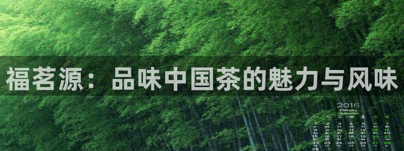 彩名堂免费计划官网5.0.0