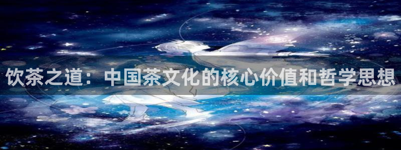彩名堂计划官方下载网址