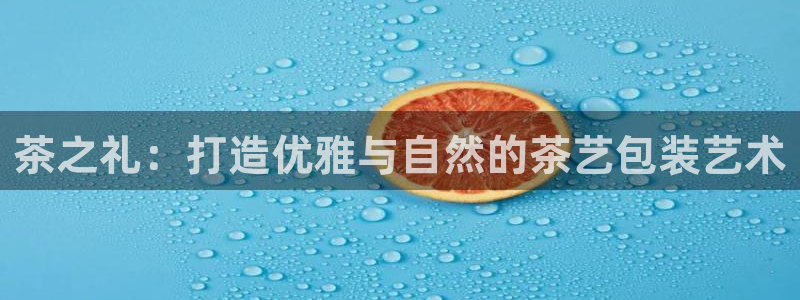 彩名堂在线下载
