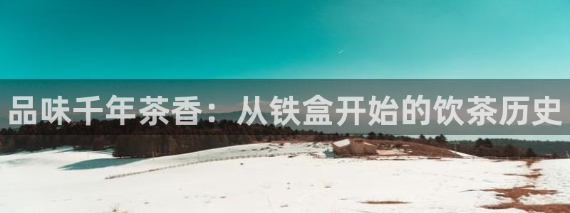 彩名堂是不是坑人的东西
