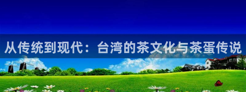 彩名堂一直不出结果怎么回事呢