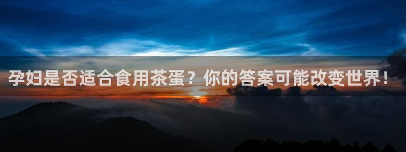 彩名堂计划官方客服