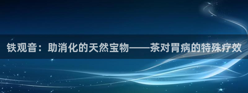 彩名堂使用方法和用量
