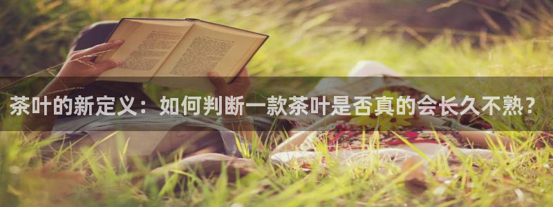 彩名堂975新版本