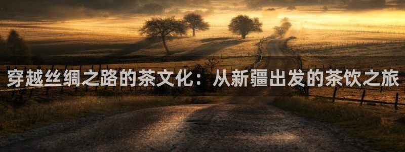 彩名堂免费计划官网5.0app