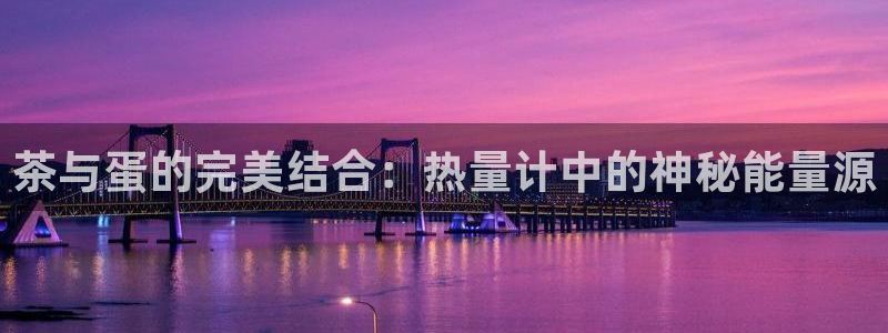 彩名堂怎么打不开了