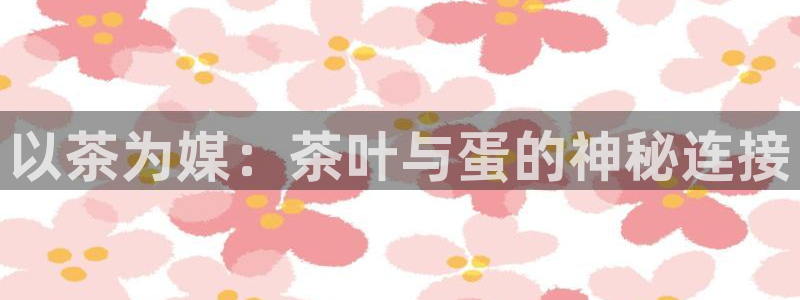 彩名堂计划技巧有哪些