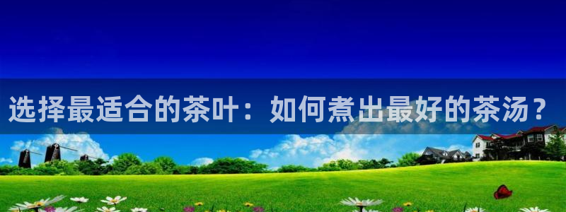 下载彩名堂预测计划软件安卓