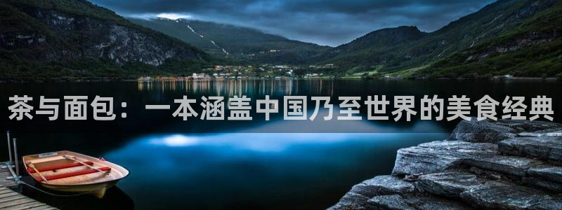 彩名堂一直不出结果怎么回事儿