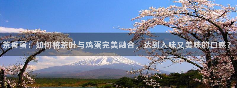 彩名堂官网计划怎么下载