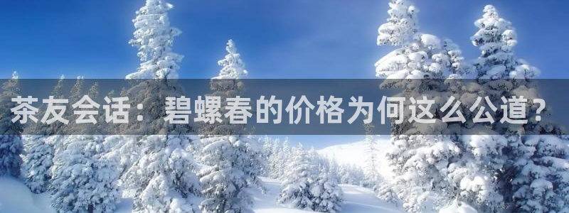 彩名堂3d