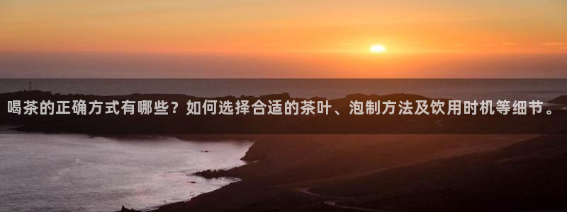彩名堂官网计划客户端